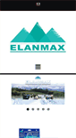 Mobile Screenshot of elanmax.com